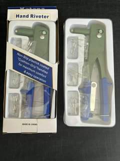 A picture of MASHINE YA RIBIT