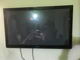 A picture of For sale