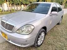 A picture of 4 5m 0733068826