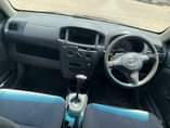 A picture of Toyota succed