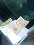 A picture of 1999 Toyota Camry Camry Camry