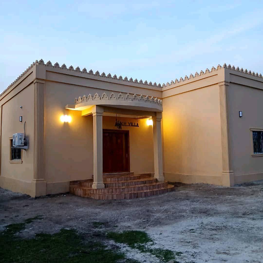 A picture of House