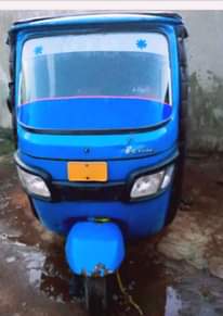 A picture of Bajaji TVS King