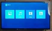 A picture of HISENSE 40INCHES DIGITAL FLAT SCREEN. BUILT IN FREE TO AIR
