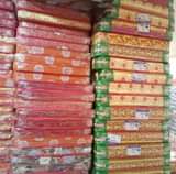 A picture of Comfoam mattresses