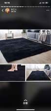 A picture of Jipatie carpet nzuri zenye manyoya laini size 7 8