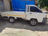 A picture of Town haice