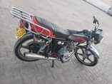 A picture of Fullu docoment 0686345963