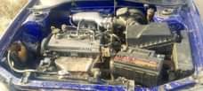 A picture of Toyota Avensis