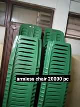 A picture of Plastic chairs