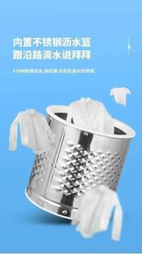 A picture of Portable washing machine kg8