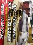 A picture of Golden Forks And Spoons