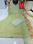 A picture of GOWN