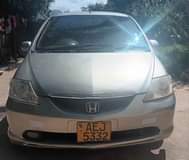used honda aria