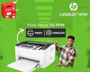 A picture of Hp printer brand