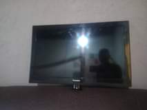 A picture of 23 inch flat tv