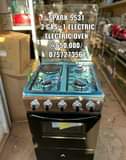 A picture of SPARK COOKER