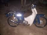 A picture of honda sup cub 90cc