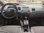A picture of 2007 iRobot Honda civic
