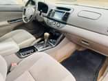 A picture of 2005 Toyota Camry
