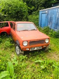 reliant