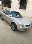 A picture of Bei yke 4m cc1300 0688147887
