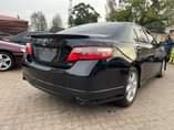 A picture of Camry AE Price 4 5 last Call08138580760