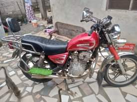 A picture of Fekon cc 125