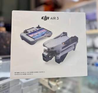 A picture of DRONE FOR SALE
