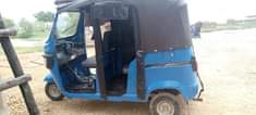 A picture of Bajaj aina ya tvs king blue colour cc 200