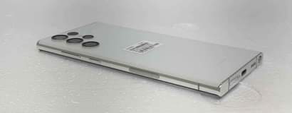 A picture of Galaxy s22 Ultra
