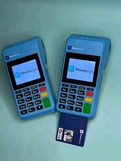 A picture of POS machine