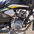 A picture of Tvs GIA 5 Bei 1480 000 Piga 06570 59163