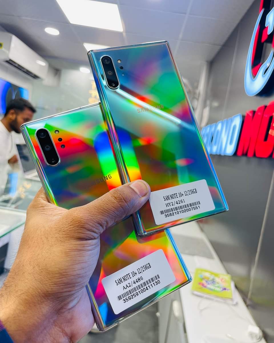 Car S.
