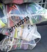 clothing bales