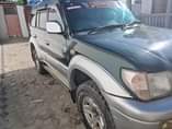 A picture of Tsh 12 000 000 0693651007