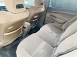 A picture of Honda Civic 2007