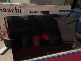 A picture of Home items