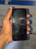 A picture of iPhone 8plain