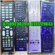 A picture of 0758923039 0777729643