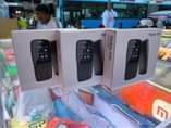 A picture of Nokia 106