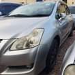 A picture of Toyota Blade 24m