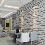 A picture of 0706394545 3D wallpapers