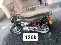 tvs hlx