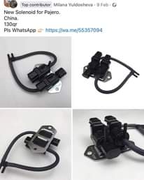 A picture of Accessories