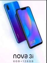 huawei nova