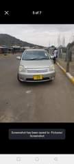 A picture of Arusha monduli
