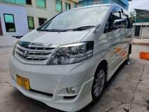 A picture of Alphard 0677910665