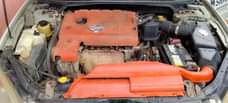 A picture of Nissan Altima