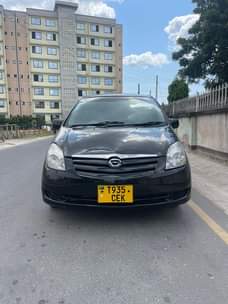 A picture of SPACIO New 0714058883
